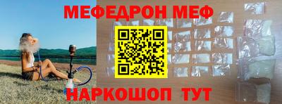 кокаин премиум Пушкино
