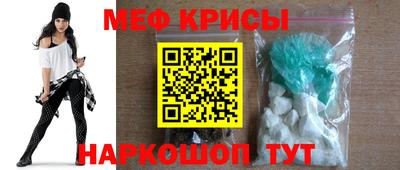 кокаин премиум Пушкино