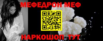 кокаин премиум Пушкино