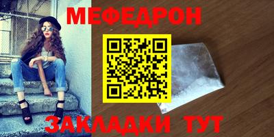 кокаин перу Пыть-Ях