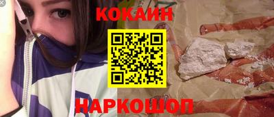 2c-b Пугачёв