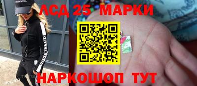 кокаин перу Пыть-Ях