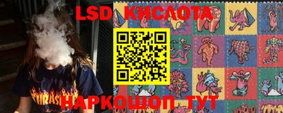 кокаин премиум Пушкино