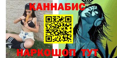 кокаин премиум Пушкино