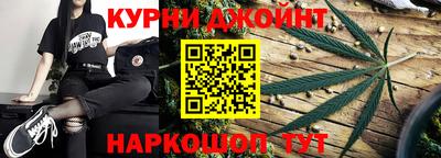 кокаин премиум Пушкино
