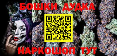 2c-b Пугачёв