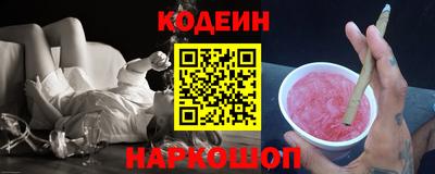 кокаин перу Пыть-Ях