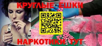 кокаин перу Пыть-Ях
