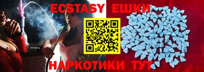 2c-b Пугачёв