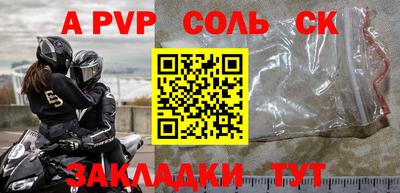 кокаин перу Пыть-Ях