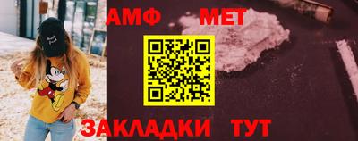 кокаин перу Пыть-Ях