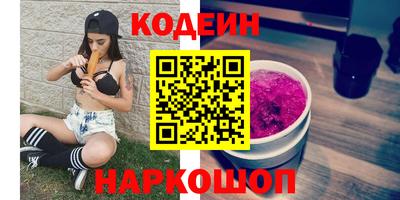 кокаин перу Пыть-Ях