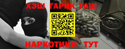 2c-b Пугачёв