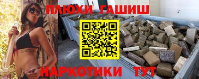 2c-b Пугачёв