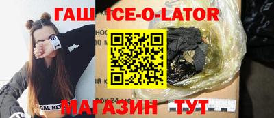 2c-b Пугачёв
