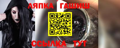 кокаин премиум Пушкино