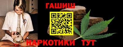 кокаин перу Пыть-Ях