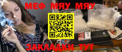кокаин перу Пыть-Ях