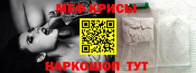 кокаин перу Пыть-Ях