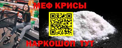 кокаин премиум Пушкино