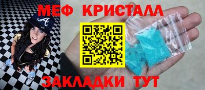 кокаин премиум Пушкино