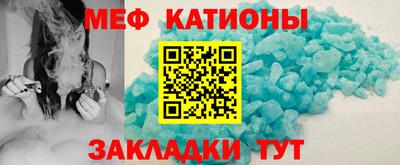 кокаин премиум Пушкино