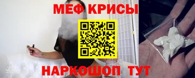 кокаин перу Пыть-Ях