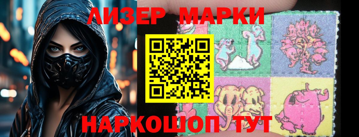 Лсд 25 экстази  Вход с VPN  LSD-25 экстази ecstasy  Сергиев Посад  Лсд 25 экстази ecstasy 